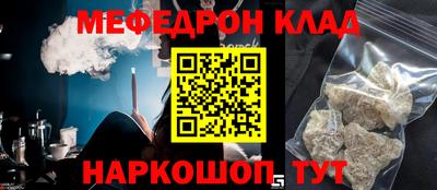 гидра Бузулук