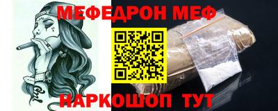 ECSTASY Будённовск