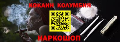 ECSTASY Будённовск