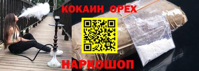 тгк Бугуруслан