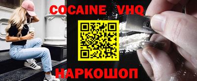 ECSTASY Будённовск
