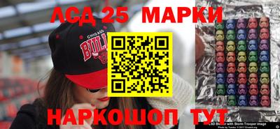 гидра Бузулук
