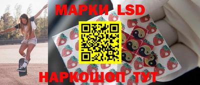 тгк Бугуруслан