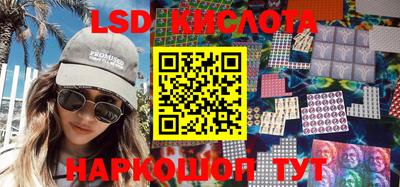 тгк Бугуруслан