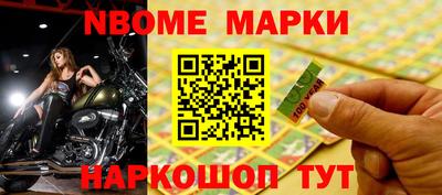 тгк Бугуруслан
