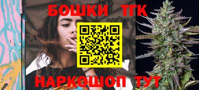 гидра Бузулук