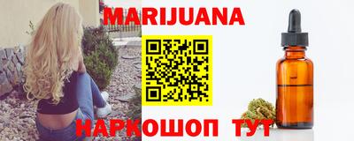 ECSTASY Будённовск