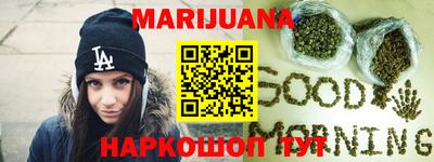 тгк Бугуруслан