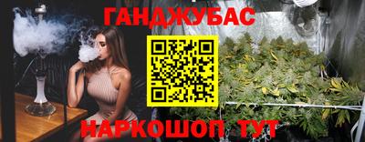 тгк Бугуруслан