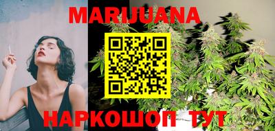 гидра Бузулук