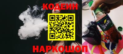 тгк Бугуруслан
