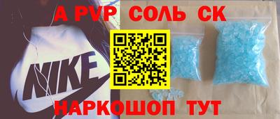 ECSTASY Будённовск