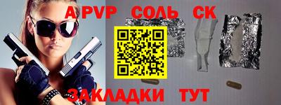 ECSTASY Будённовск