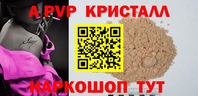 ECSTASY Будённовск