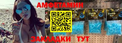 тгк Бугуруслан