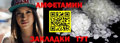 ECSTASY Будённовск