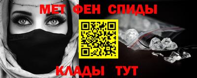 тгк Бугуруслан