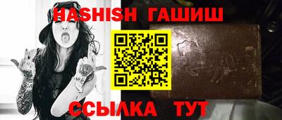 ECSTASY Будённовск