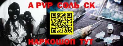 ECSTASY Будённовск