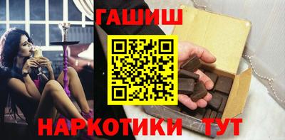 ECSTASY Будённовск