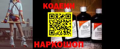 тгк Бугуруслан
