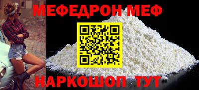 ECSTASY Будённовск